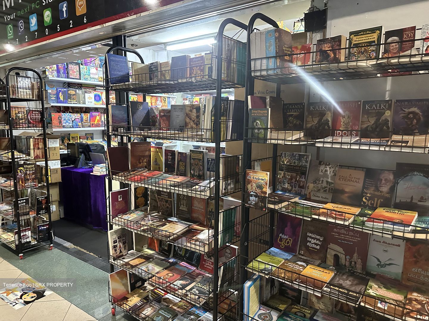 Sim Lim Square (D7), Retail #492305281